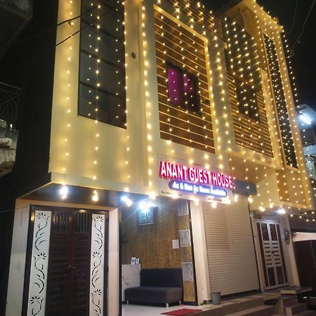 Anant Home Stay Ujjain Luaran gambar